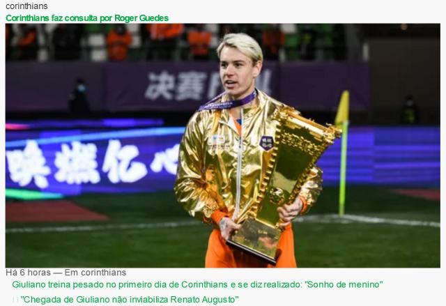 开云体育下载-巴媒曝格德斯寻求与泰山提前解约 正与多队谈判